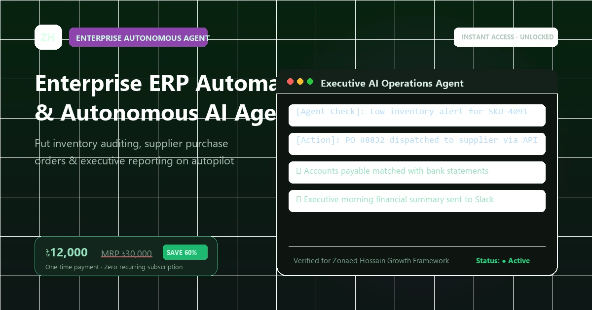 Enterprise ERP Automation and Autonomous AI Operations Agent